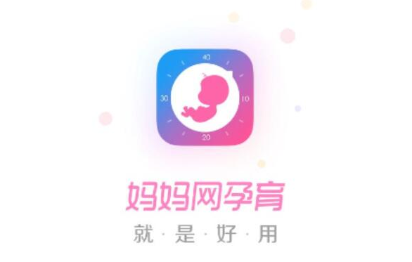在媽媽網上廣告是怎樣推廣的？