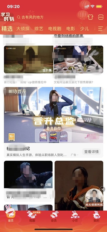 游戲行業開戶所需資質信息要求：主體資質需要廣告主提供包括但不限于企業營業執照、法人身份證信息等；行業資質根據推廣內容以及使用到的素材內容不同，要求不同，例如軟件制作權登記證書、網路文化經營許可證書、游戲出版備案號等等，具體以平臺要求為準。