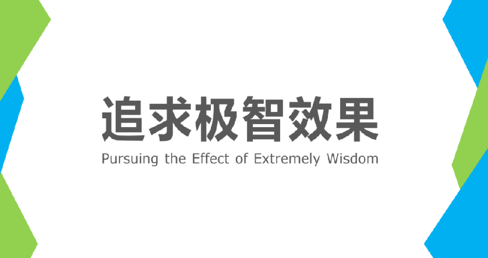 魅族開戶代理商-魅族廣告合作熱線-魅族廣告計費方式