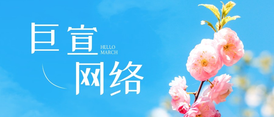旅游行業如何在快手廣告投放，旅游行業快手廣告后臺怎么運營呢？