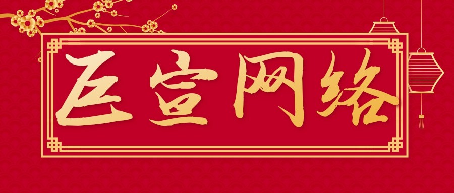 快手廣告投放的步驟是什么，快手廣告投放突出的優勢在哪里？