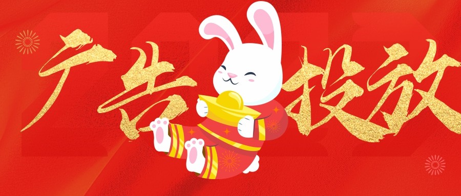 OPPO廣告效果如何，OPPO信息流廣告如何投放？