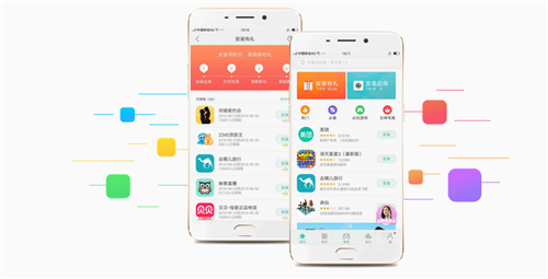手機瀏覽器廣告
