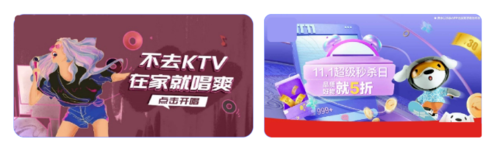 vivo廣告素材分級，帶你了解細分標準