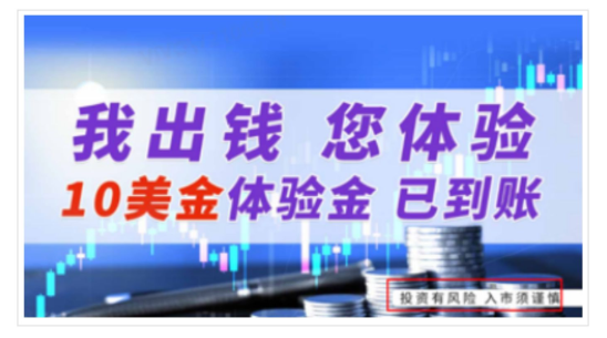 vivo各行業審核細節，讓你輕松過審！