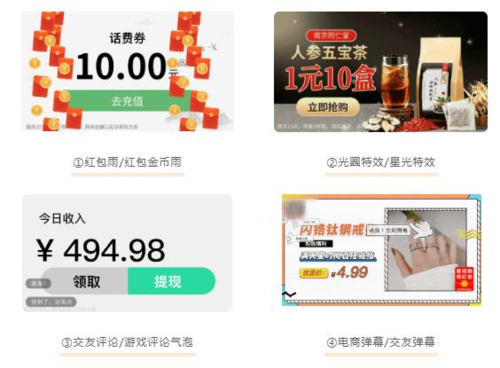 vivo圖轉視頻功能，輕松一鍵轉化投放