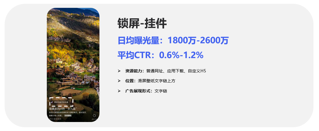 巨宣網絡