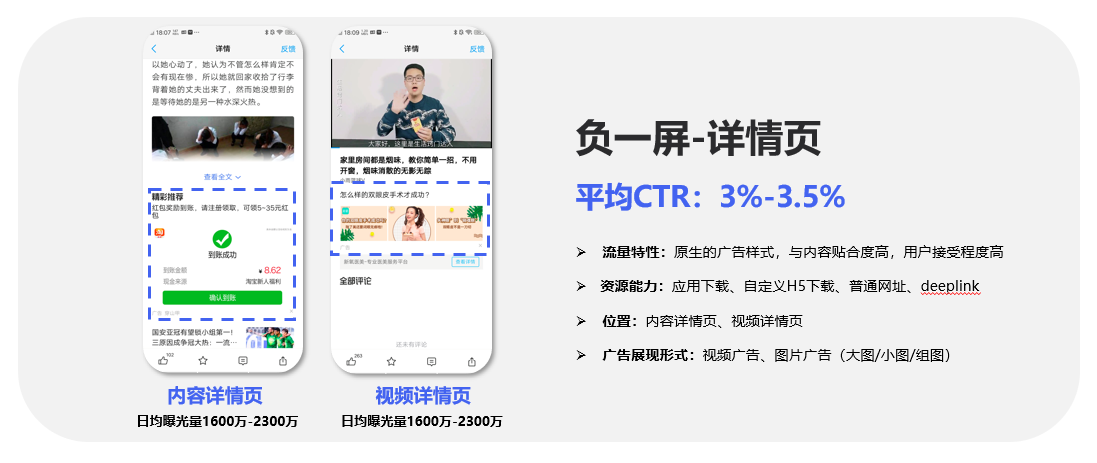 巨宣網絡