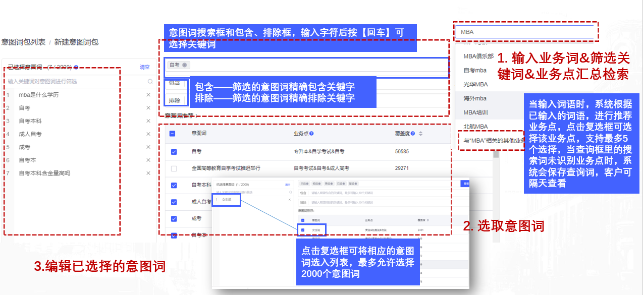 巨宣網絡