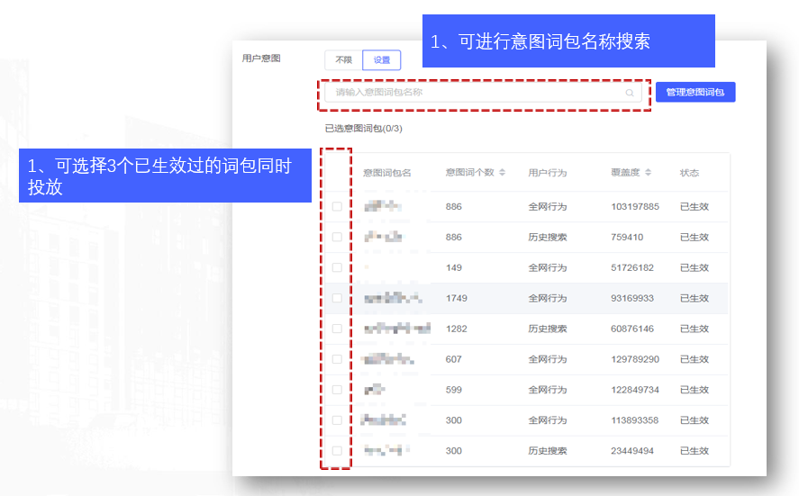 巨宣網絡