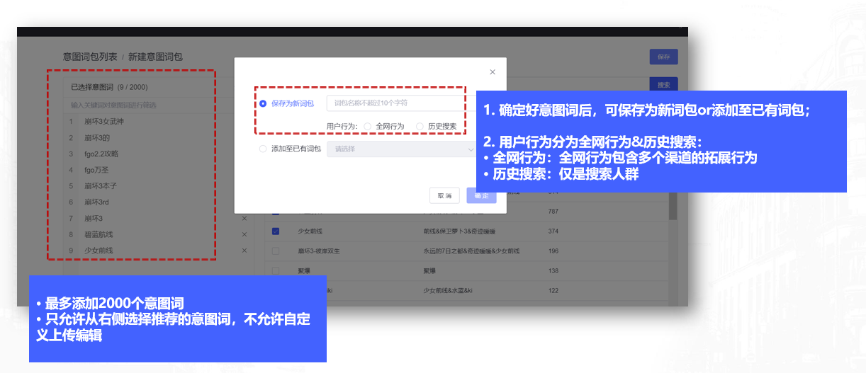 巨宣網絡