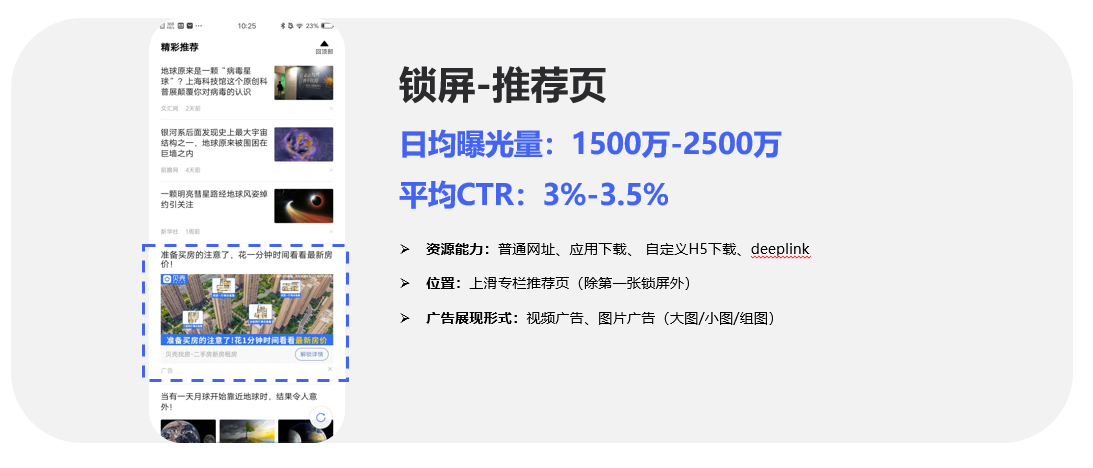 巨宣網絡