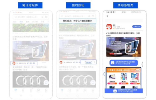  巨宣網絡