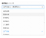 新建廣告計劃-廣告組-廣告創意