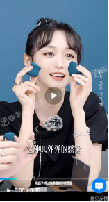 素材示例