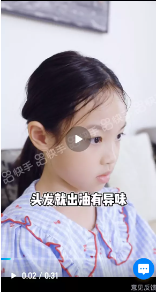 素材示例