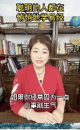 素材類型案例
