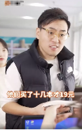素材類型案例