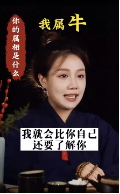 純口播型，圖文快閃型