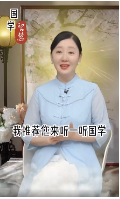 純口播型，圖文快閃型