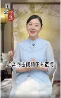 純口播型，圖文快閃型