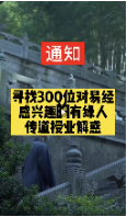 純口播型，圖文快閃型