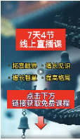 純口播型，圖文快閃型