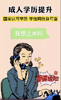 口播型，圖文快閃型