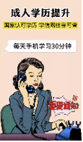 口播型，圖文快閃型