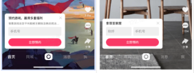 表單卡片