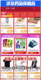 拒審案例分析