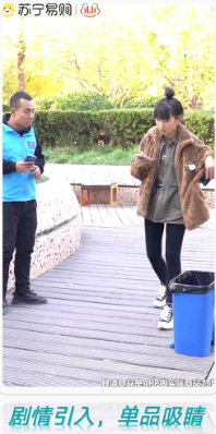創意篇