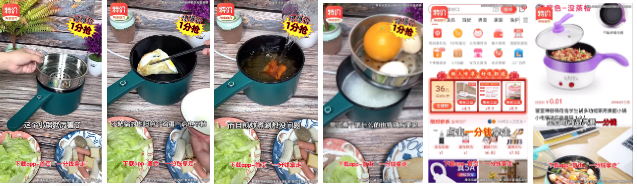 案例解讀