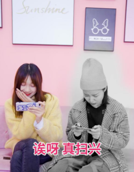 封面亮點解析