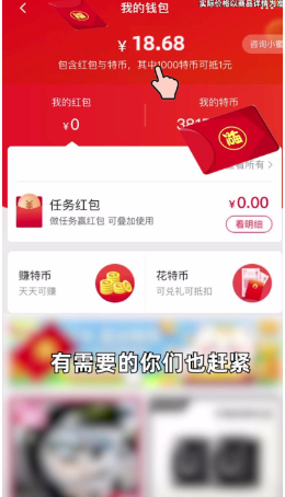 優質素材