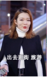 反轉劇情，激發用戶興趣
