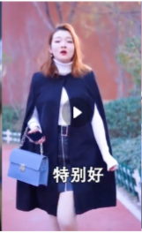 反轉劇情，激發用戶興趣