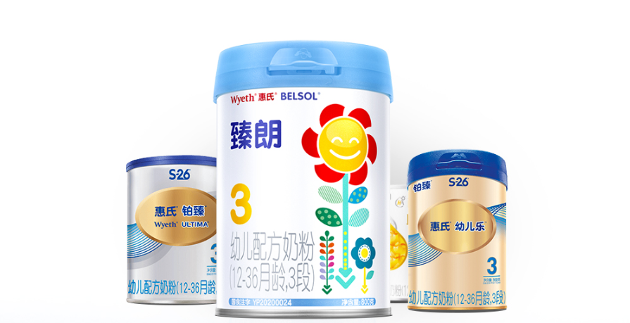 數據引擎驅動全渠道整合騰訊廣告營銷，打造新品推廣新勢能