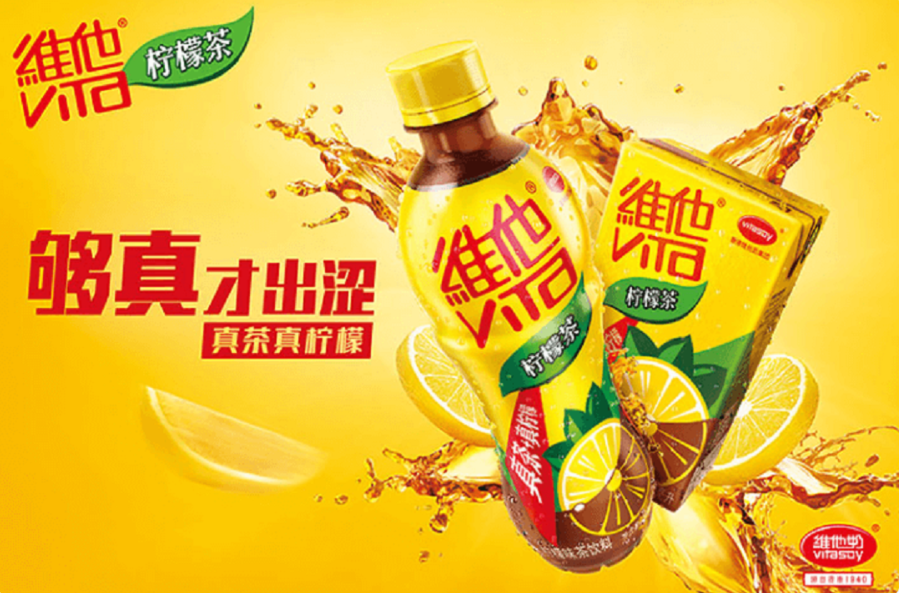 競技類真人秀，打造品牌精神符號新騰訊廣告營銷