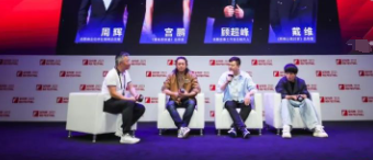 2023金投賞優酷廣告營銷專場|攜品牌智營新增長