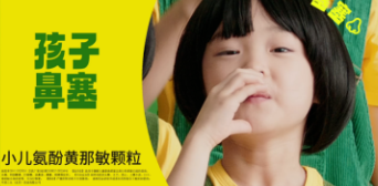 醫藥行業難出圈？優酷廣告營銷助力玩轉大劇營銷