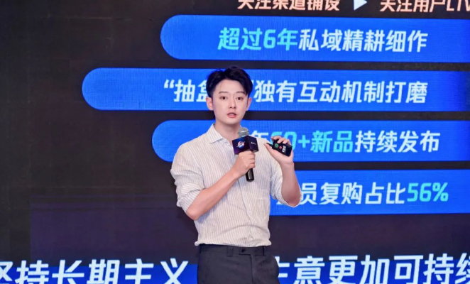 騰訊廣告廣州行，以千萬流量助推產業帶商家打開增長新通道
