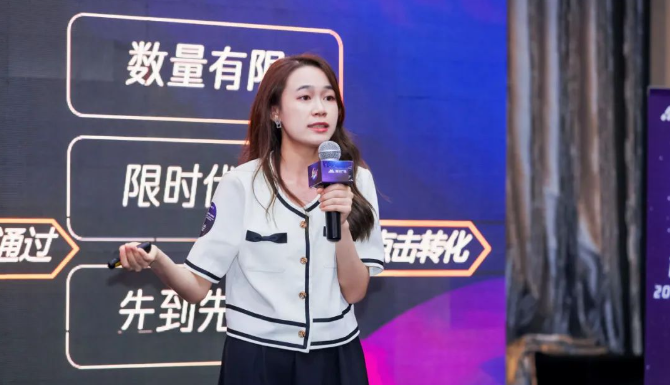 聚值不停CEO兼創始人藍彬彬