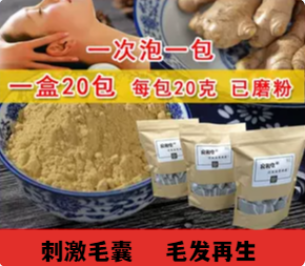 微信視頻號廣告-效果對比要求