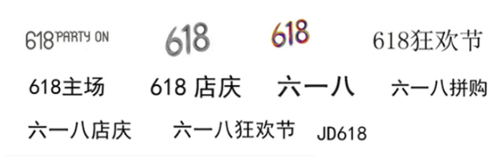 微信廣告推廣計費模式