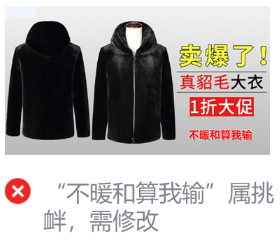 微信廣告推廣代理平臺網址