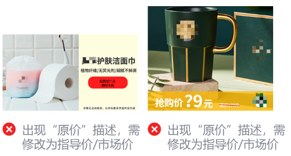 微信廣告推廣代理平臺網址