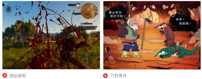 微信廣告營銷平臺