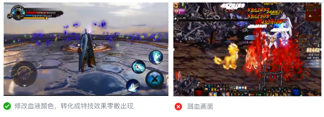 微信廣告推廣計費模式