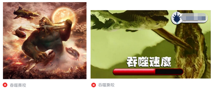微信廣告計費模式